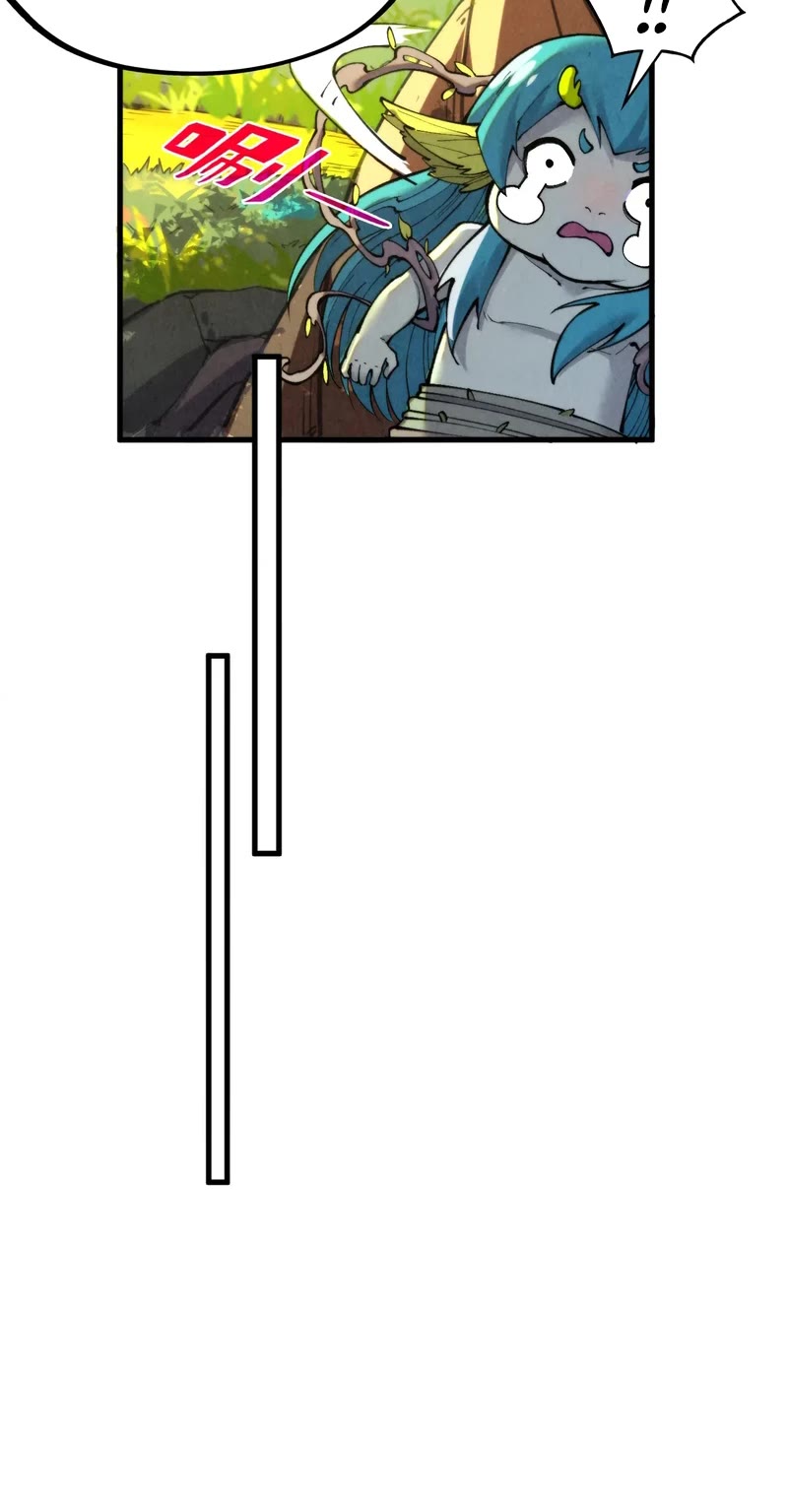 The Ultimate of All Ages chapter 337 page 17