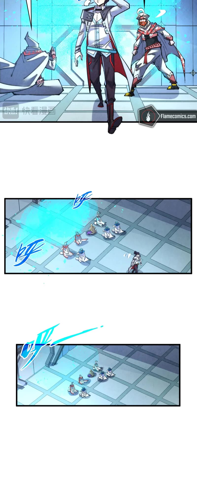 The Ultimate of All Ages chapter 337 page 25