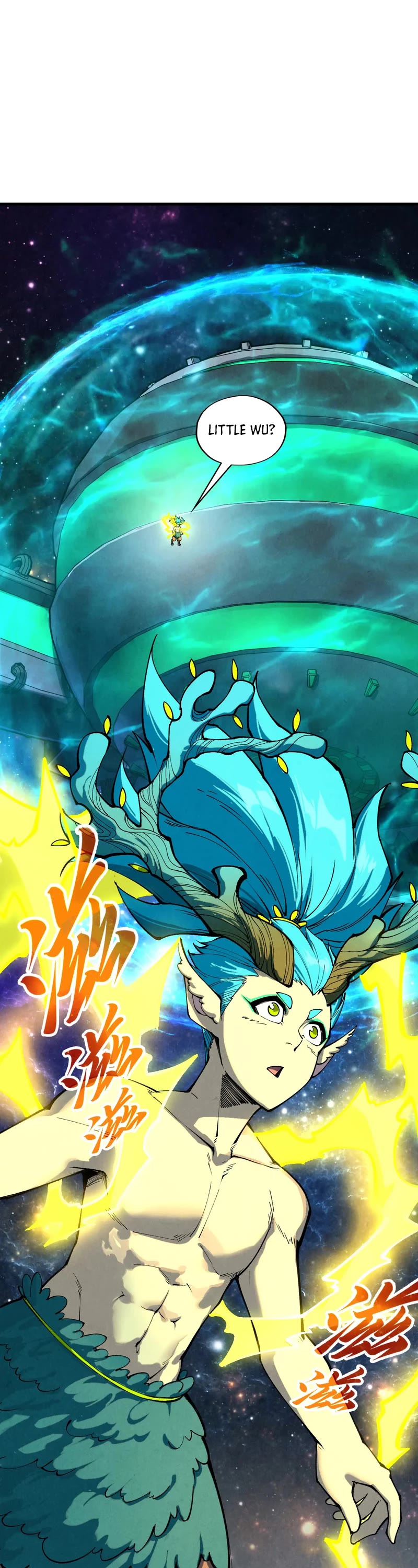 The Ultimate of All Ages chapter 337 page 3