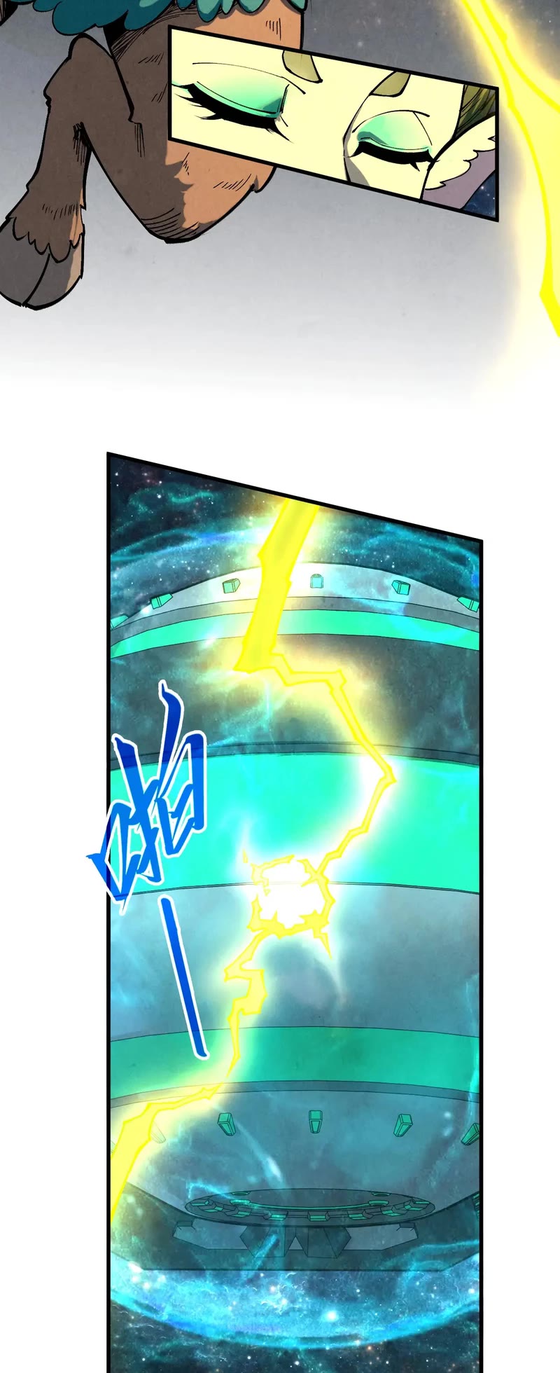 The Ultimate of All Ages chapter 337 page 4