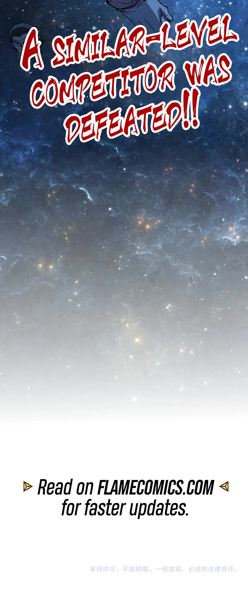 The Ultimate of All Ages chapter 337 page 41