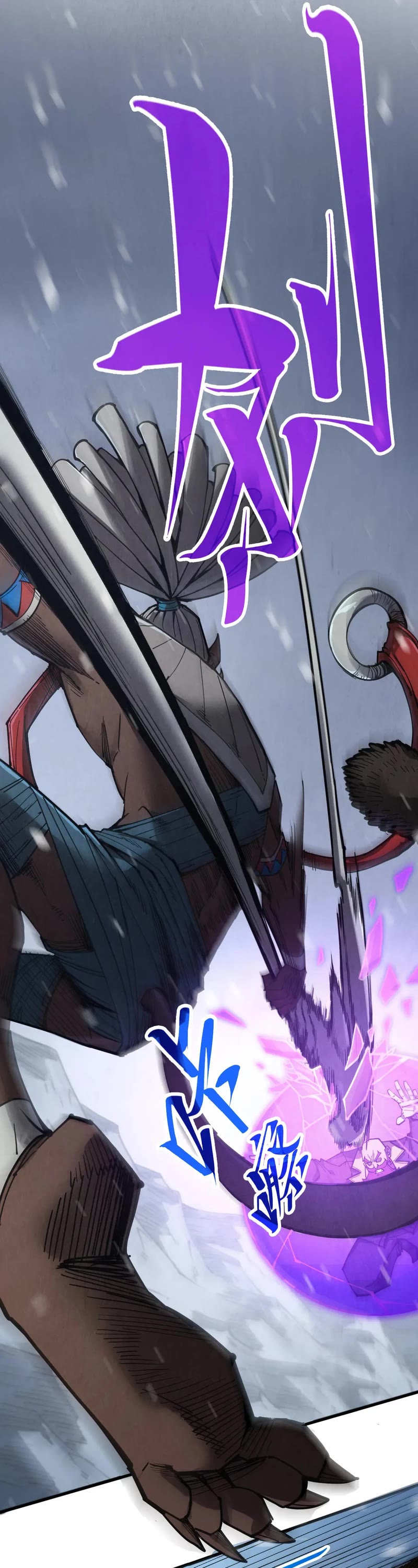 The Ultimate of All Ages chapter 338 page 14