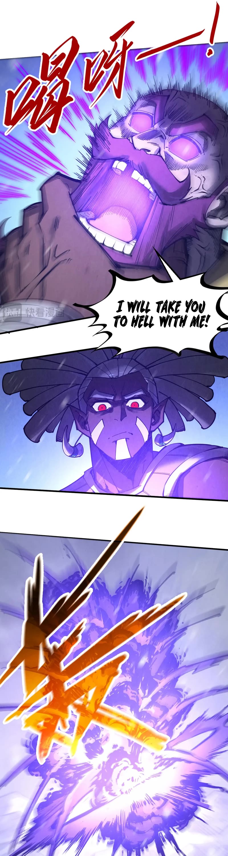 The Ultimate of All Ages chapter 338 page 18