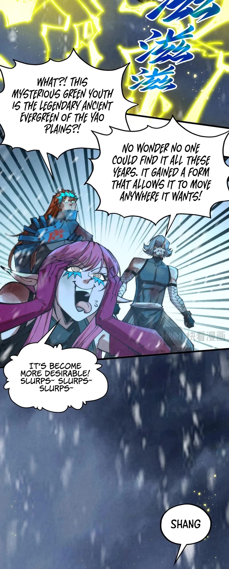 The Ultimate of All Ages chapter 338 page 32