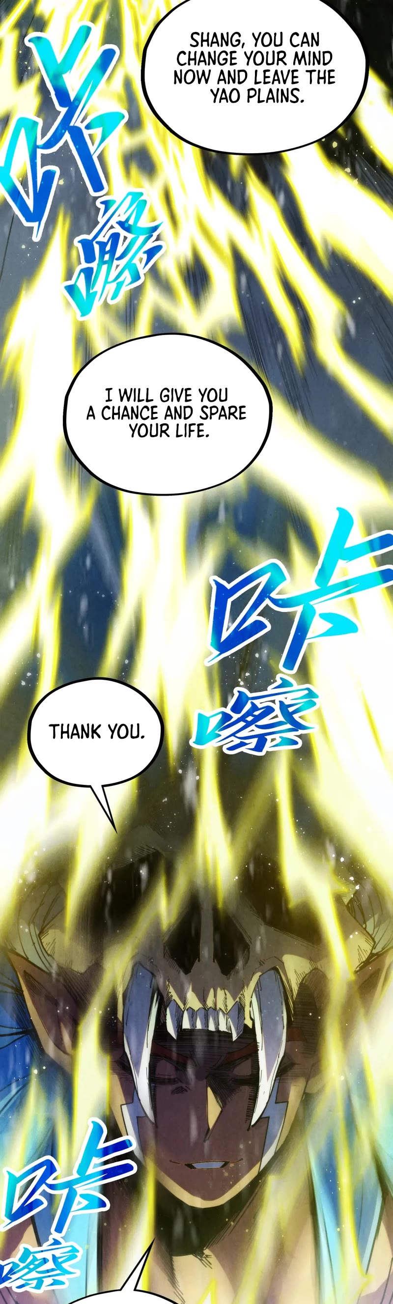 The Ultimate of All Ages chapter 338 page 38