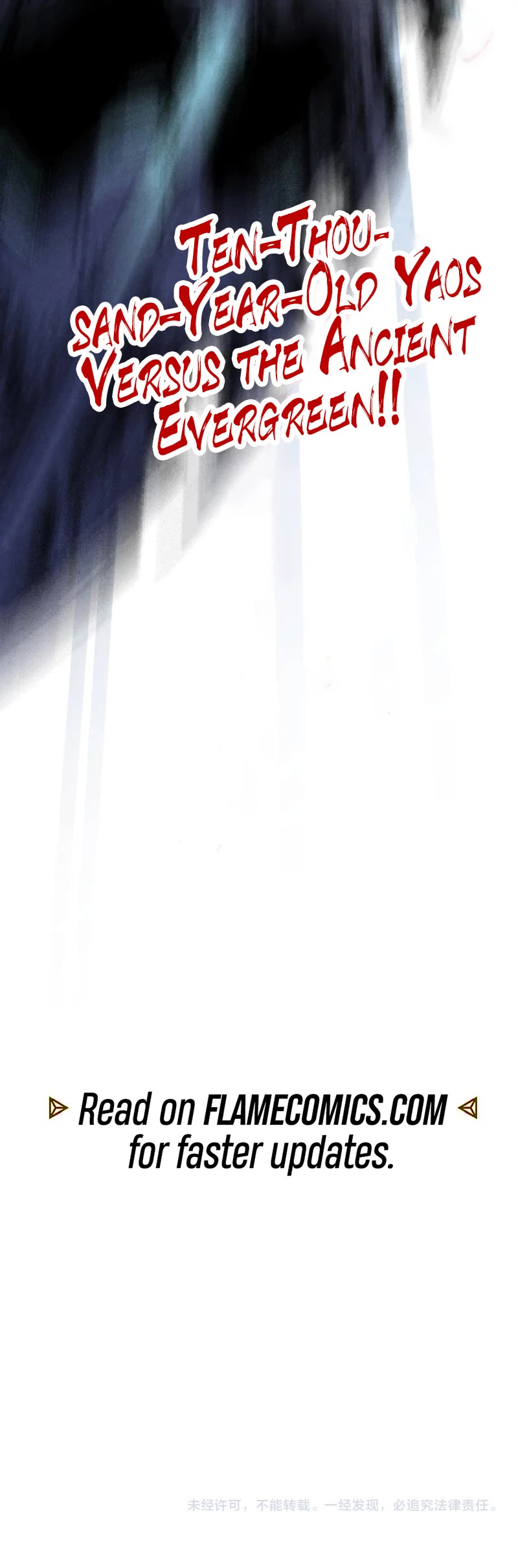 The Ultimate of All Ages chapter 338 page 43