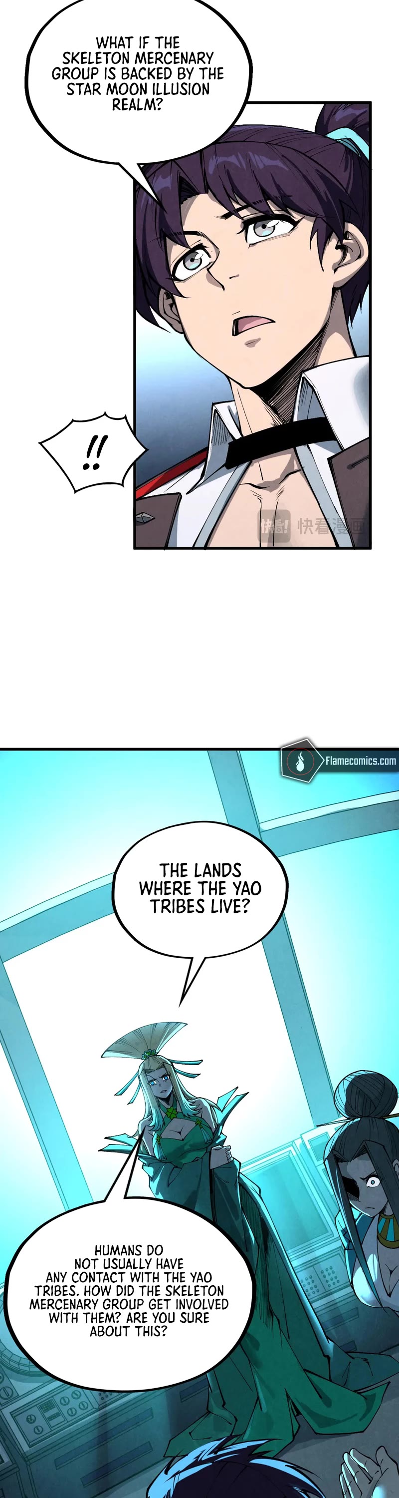 The Ultimate of All Ages chapter 338 page 7