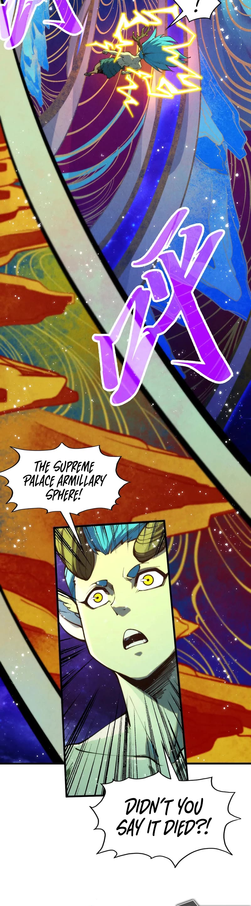 The Ultimate of All Ages chapter 339 page 12