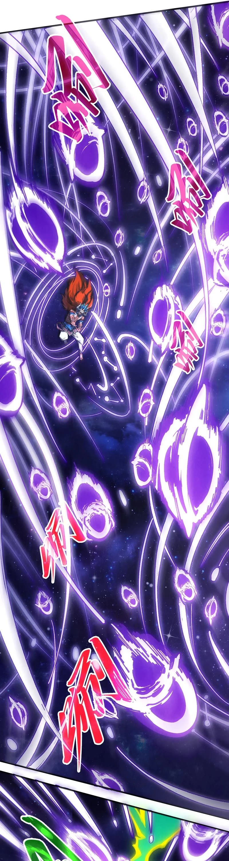 The Ultimate of All Ages chapter 339 page 21