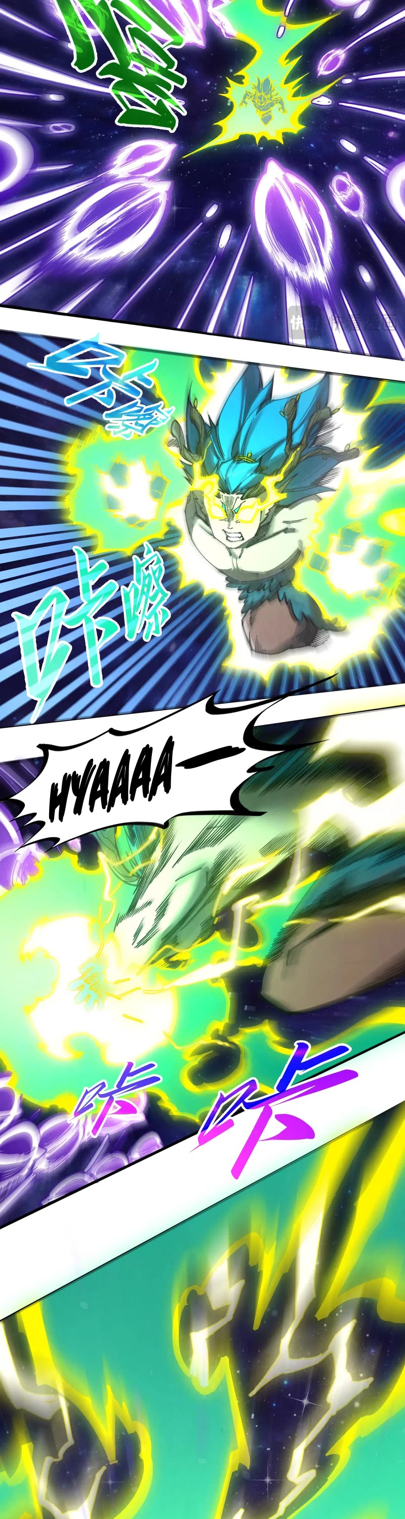 The Ultimate of All Ages chapter 339 page 22