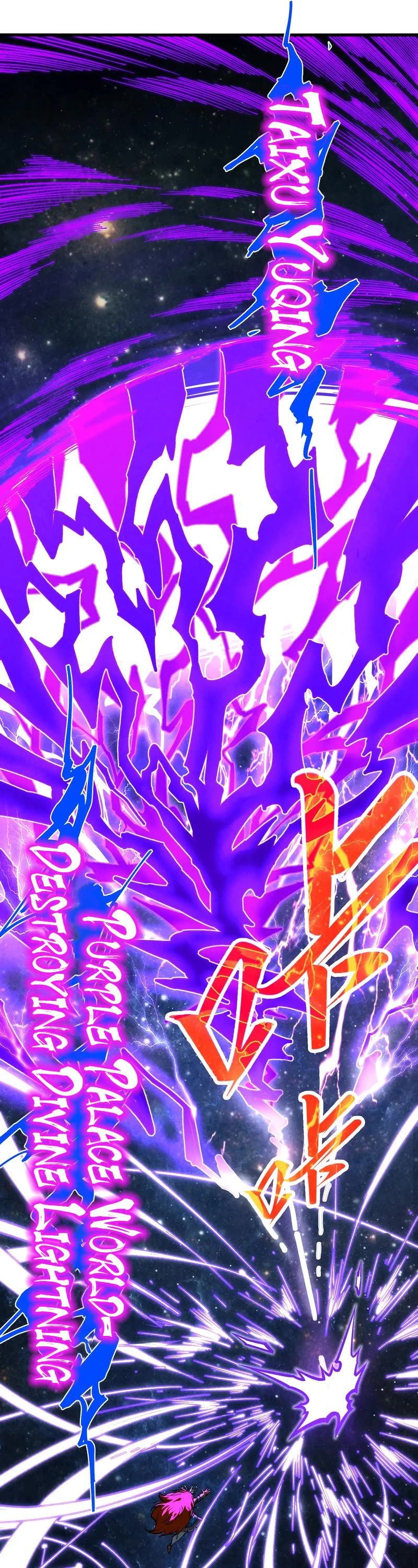 The Ultimate of All Ages chapter 339 page 28