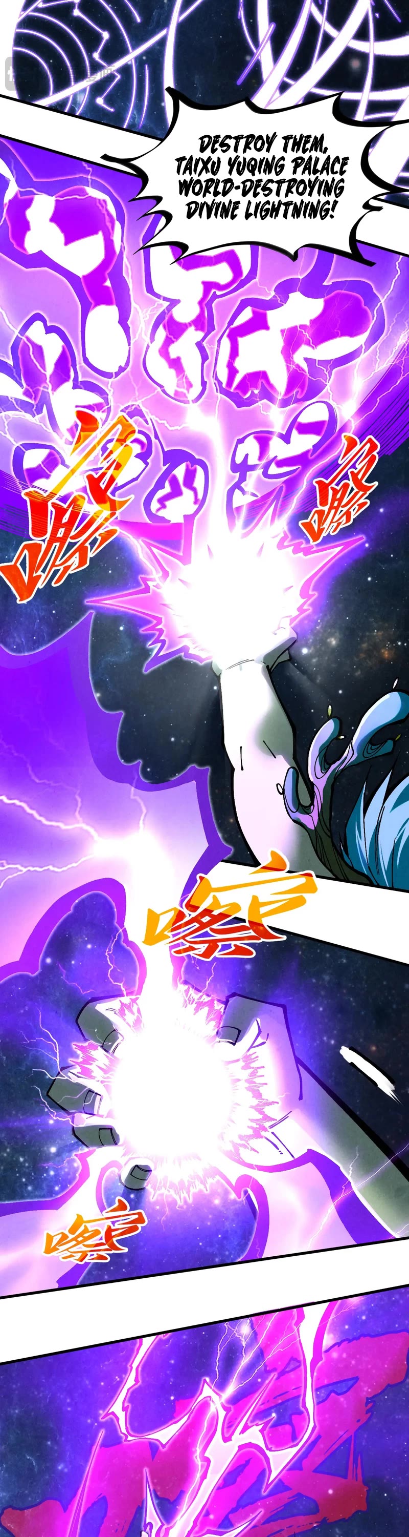 The Ultimate of All Ages chapter 339 page 29