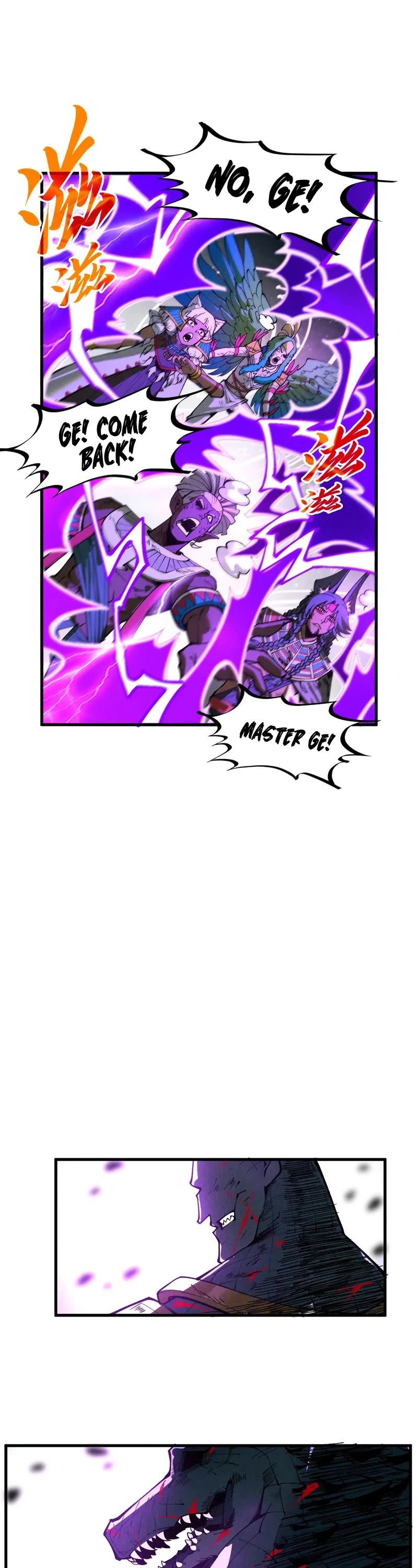 The Ultimate of All Ages chapter 339 page 36