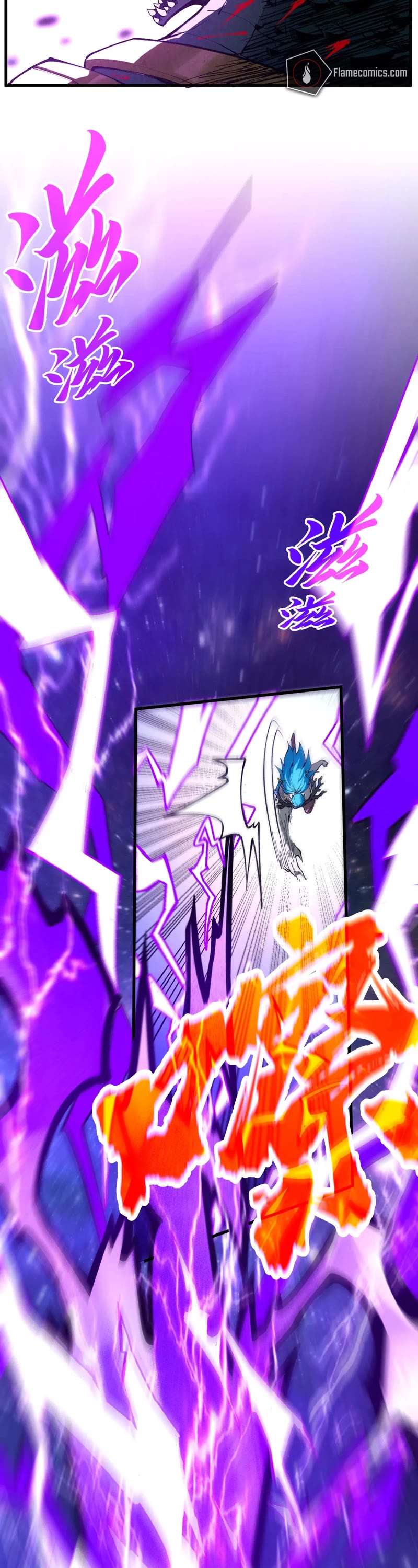 The Ultimate of All Ages chapter 339 page 37