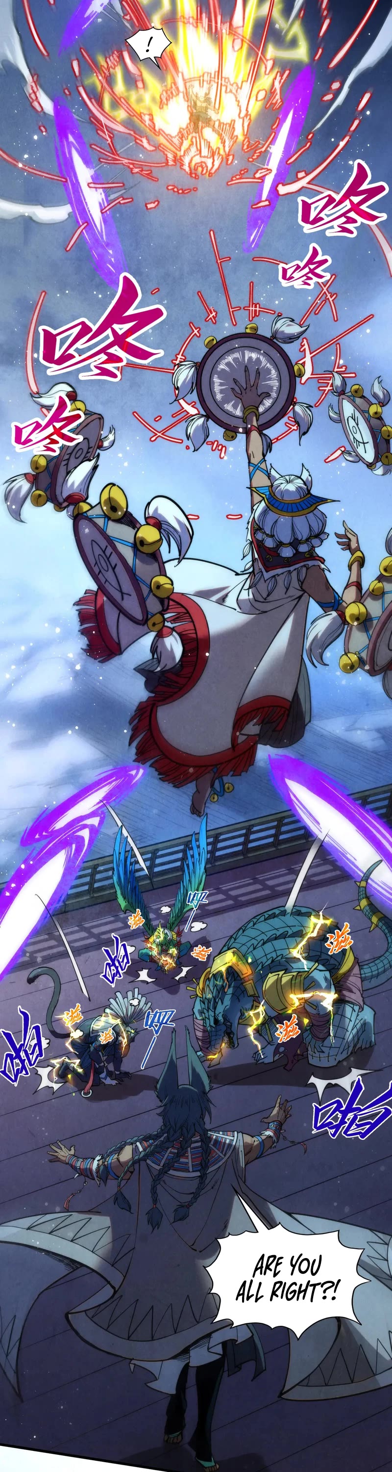 The Ultimate of All Ages chapter 339 page 6