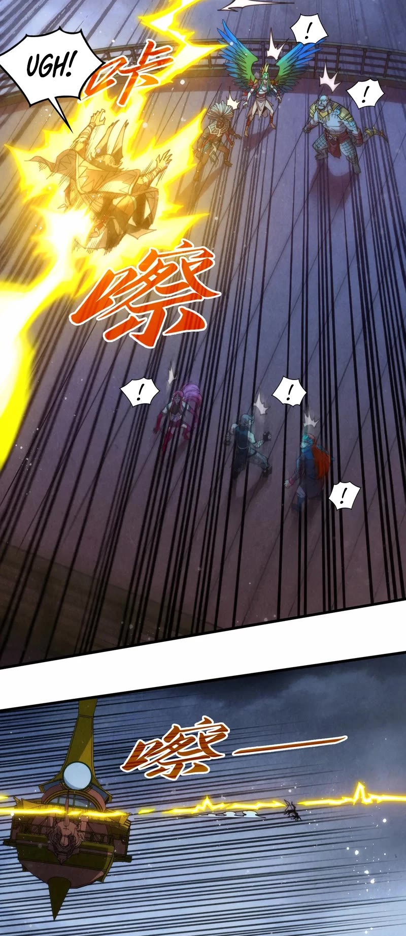 The Ultimate of All Ages chapter 339 page 8