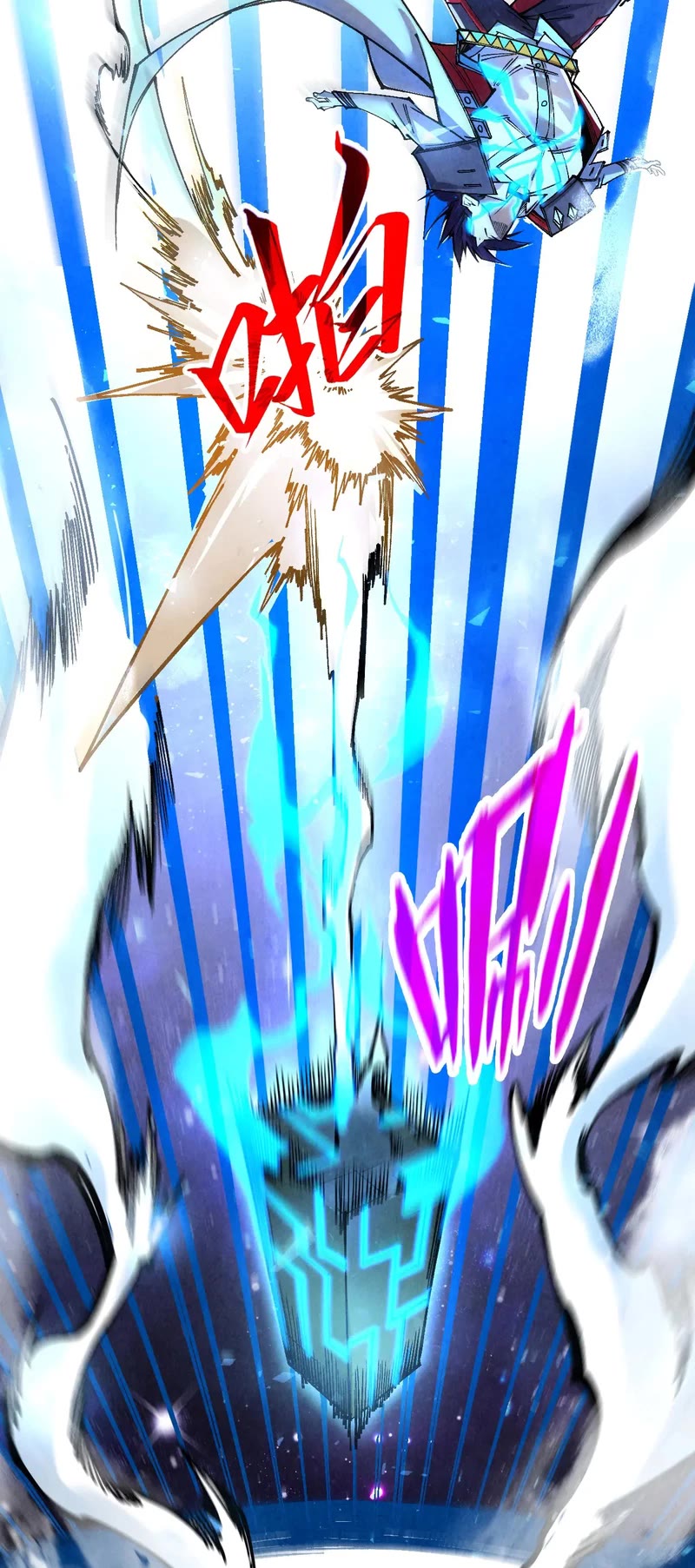 The Ultimate of All Ages chapter 340 page 22