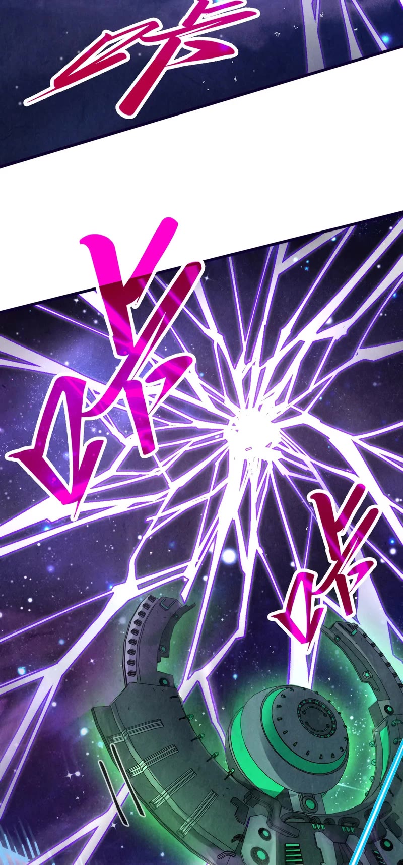 The Ultimate of All Ages chapter 340 page 26