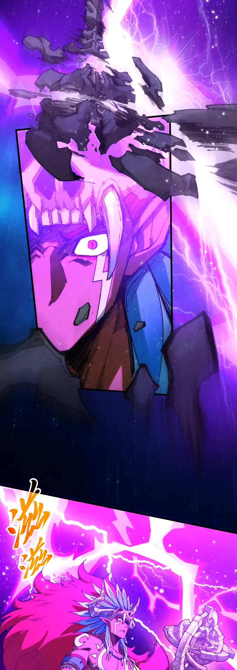 The Ultimate of All Ages chapter 340 page 4