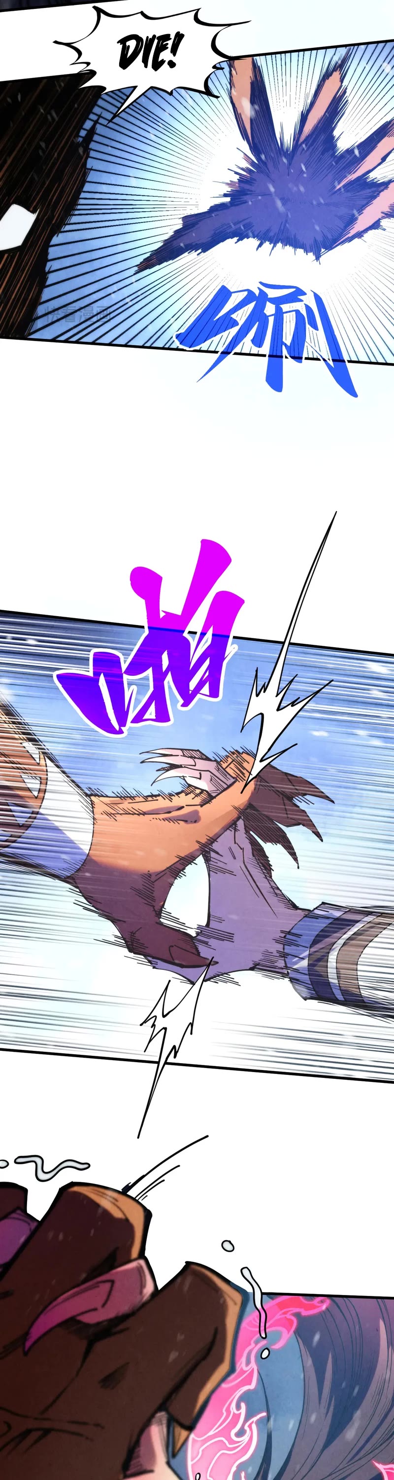 The Ultimate of All Ages chapter 341 page 20