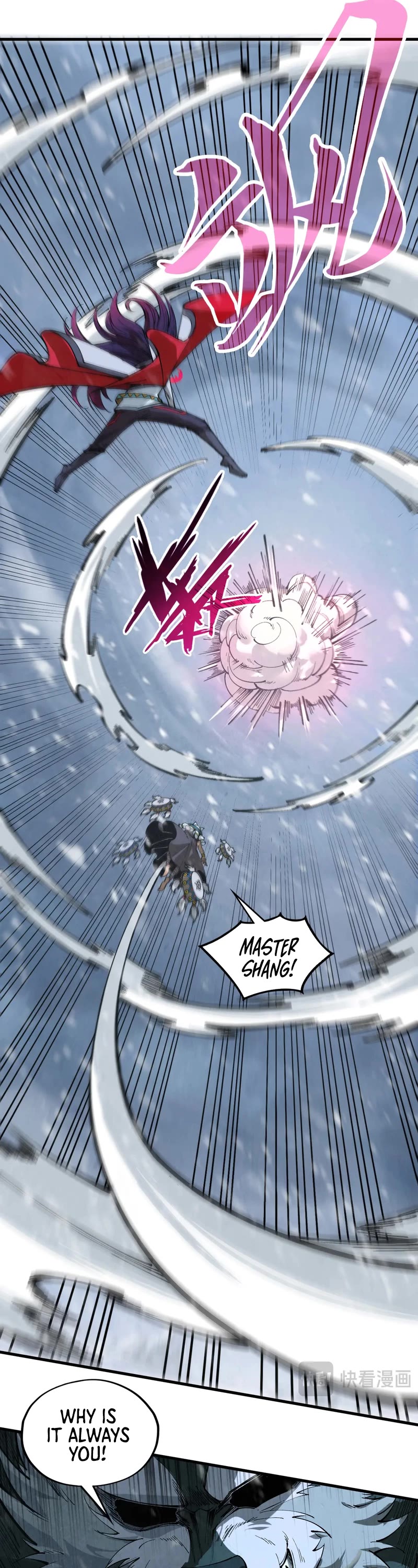 The Ultimate of All Ages chapter 341 page 26