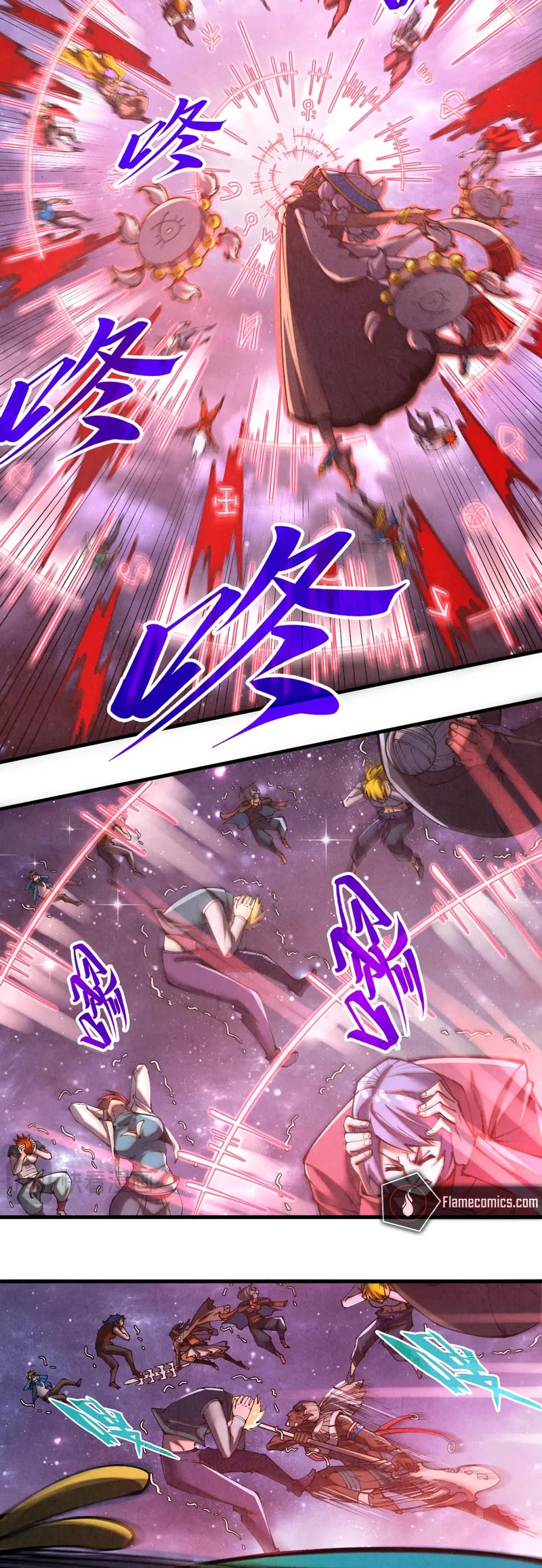 The Ultimate of All Ages chapter 341 page 5