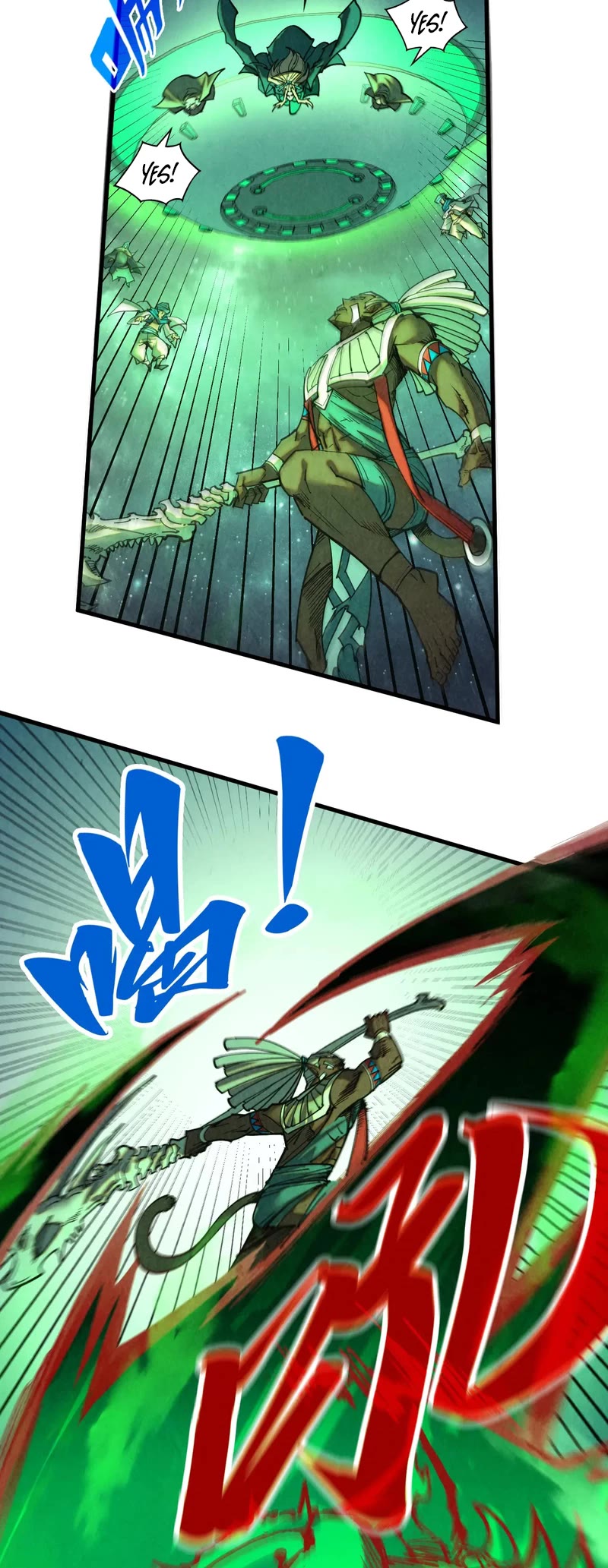 The Ultimate of All Ages chapter 341 page 7