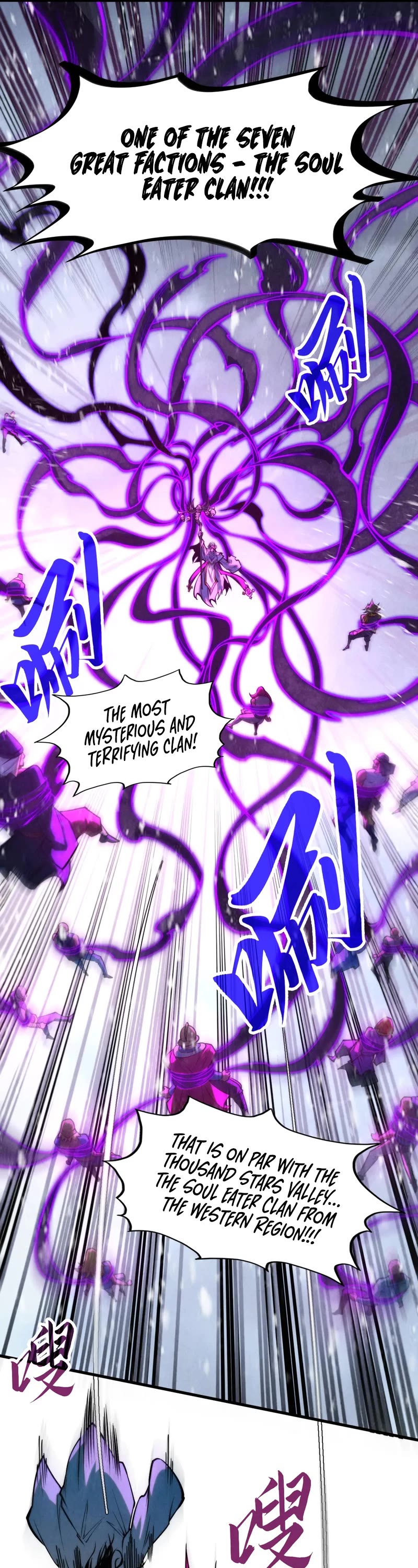 The Ultimate of All Ages chapter 342 page 27