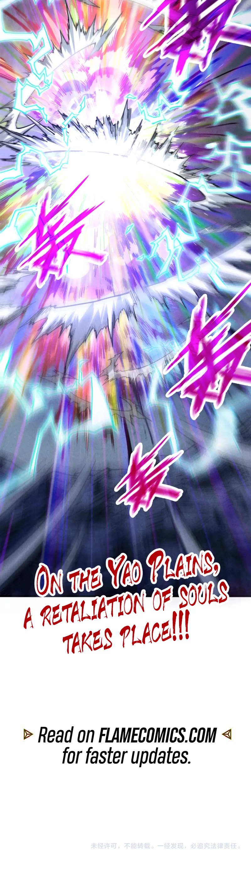 The Ultimate of All Ages chapter 342 page 39