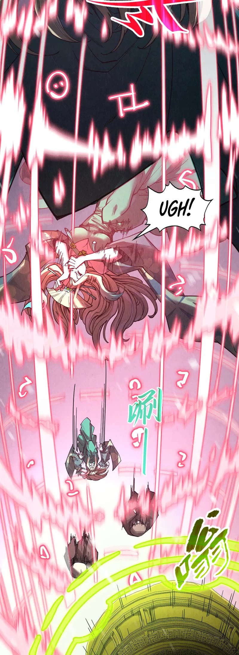 The Ultimate of All Ages chapter 342 page 4