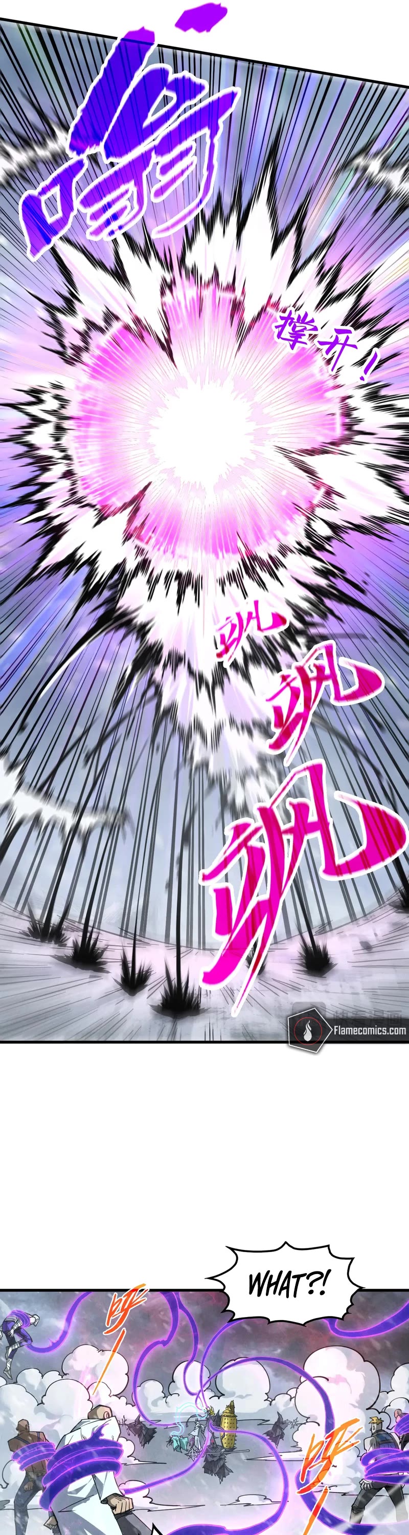 The Ultimate of All Ages chapter 343 page 6