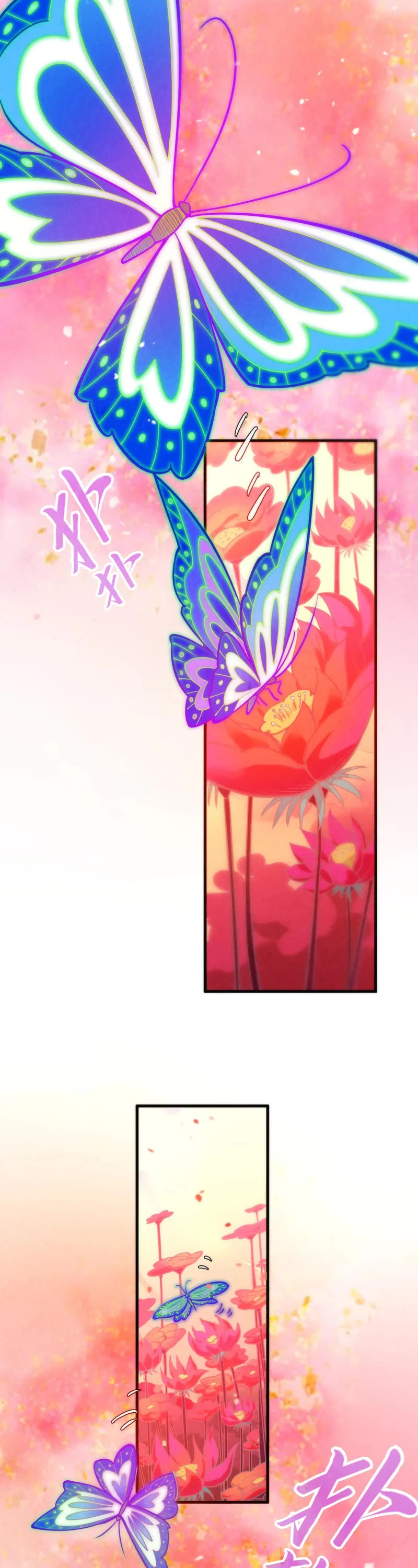 The Ultimate of All Ages chapter 344 page 18