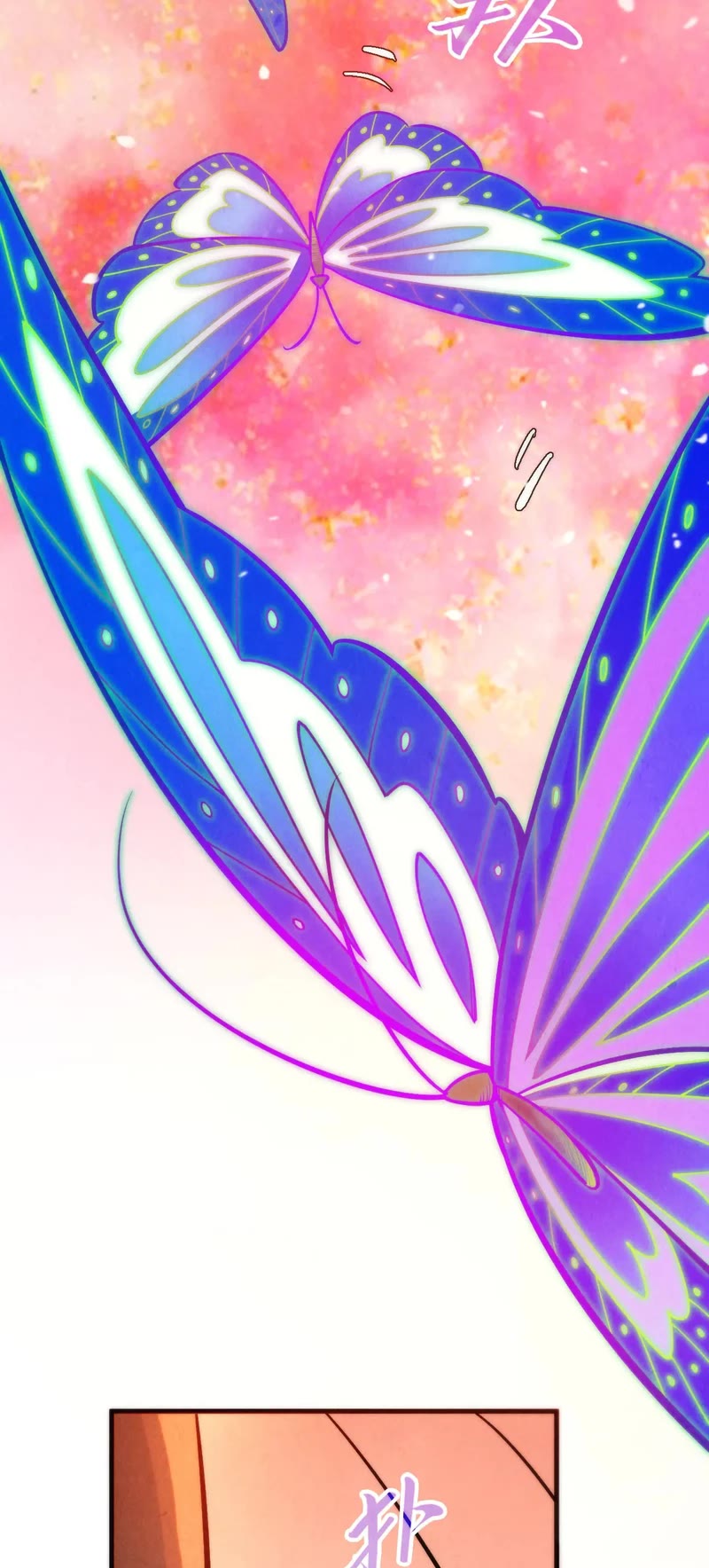 The Ultimate of All Ages chapter 344 page 19