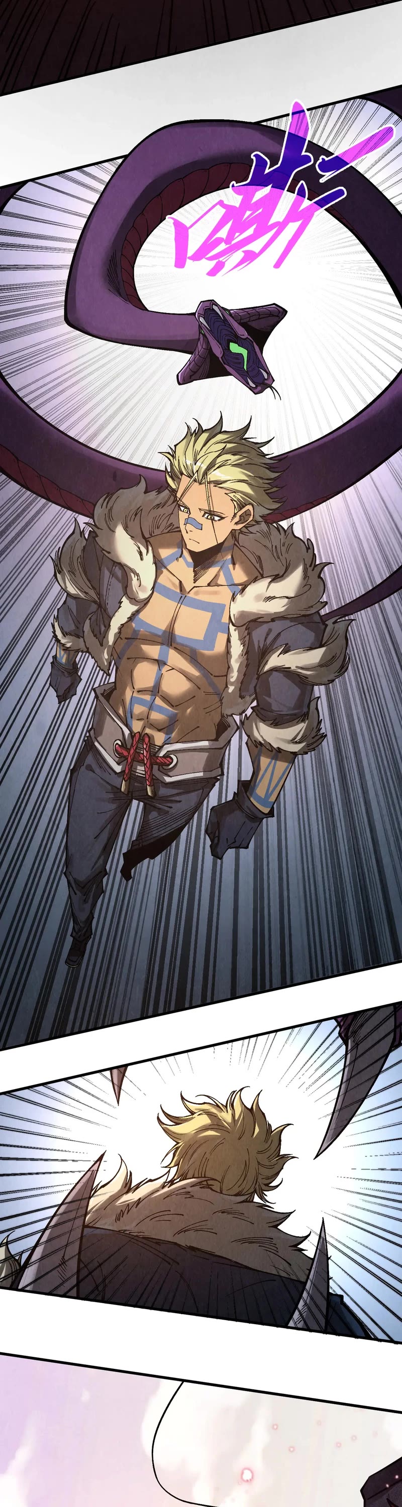 The Ultimate of All Ages chapter 344 page 28