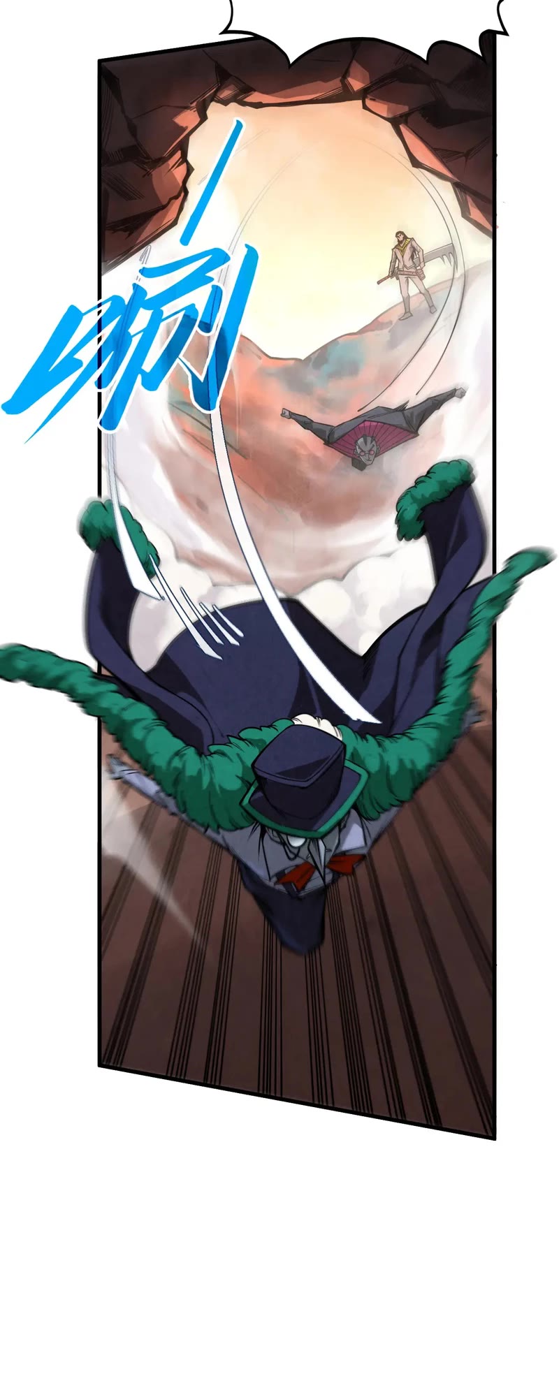 The Ultimate of All Ages chapter 344 page 38