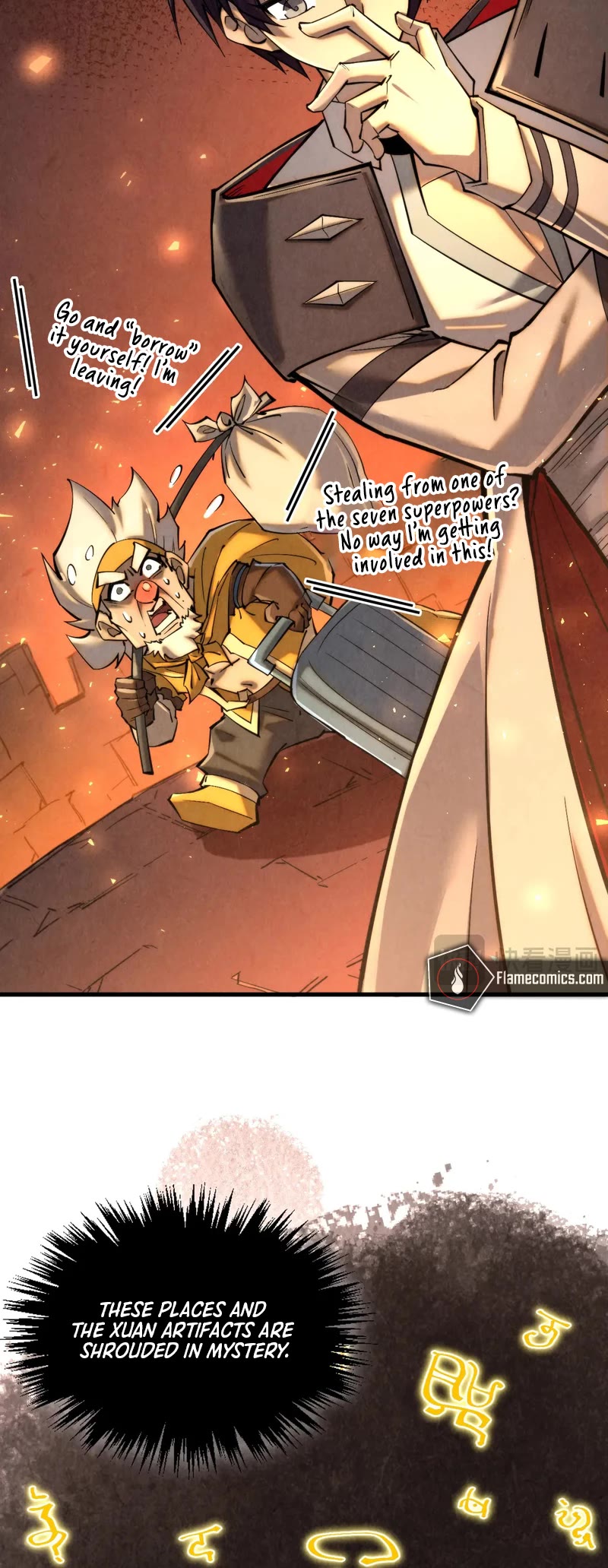 The Ultimate of All Ages chapter 344 page 5