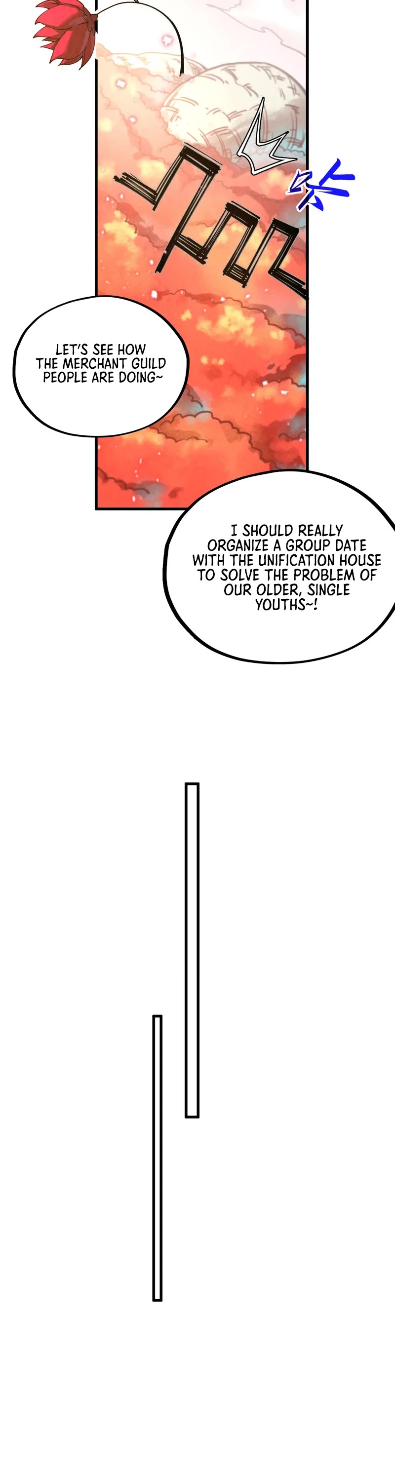 The Ultimate of All Ages chapter 345 page 15