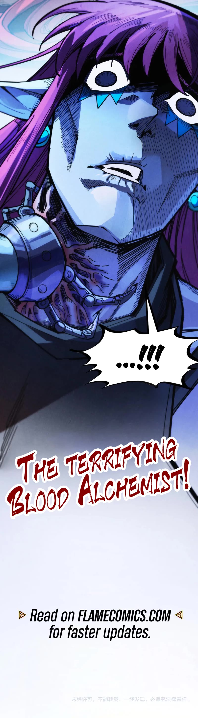 The Ultimate of All Ages chapter 345 page 33