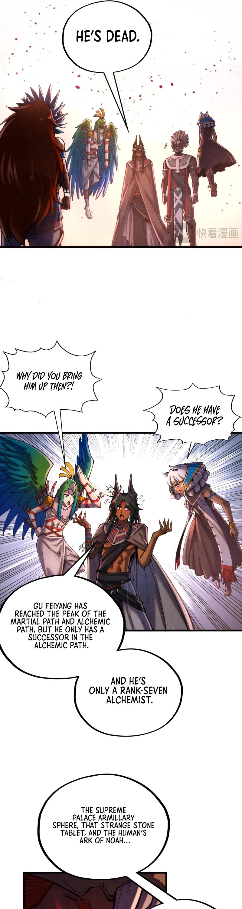 The Ultimate of All Ages chapter 346 page 13