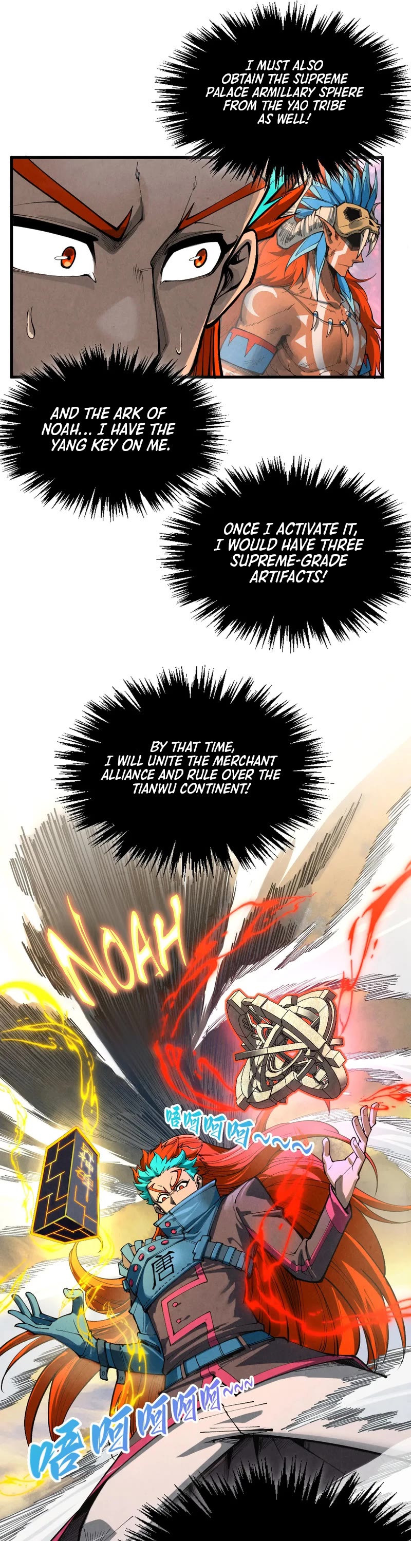 The Ultimate of All Ages chapter 346 page 17