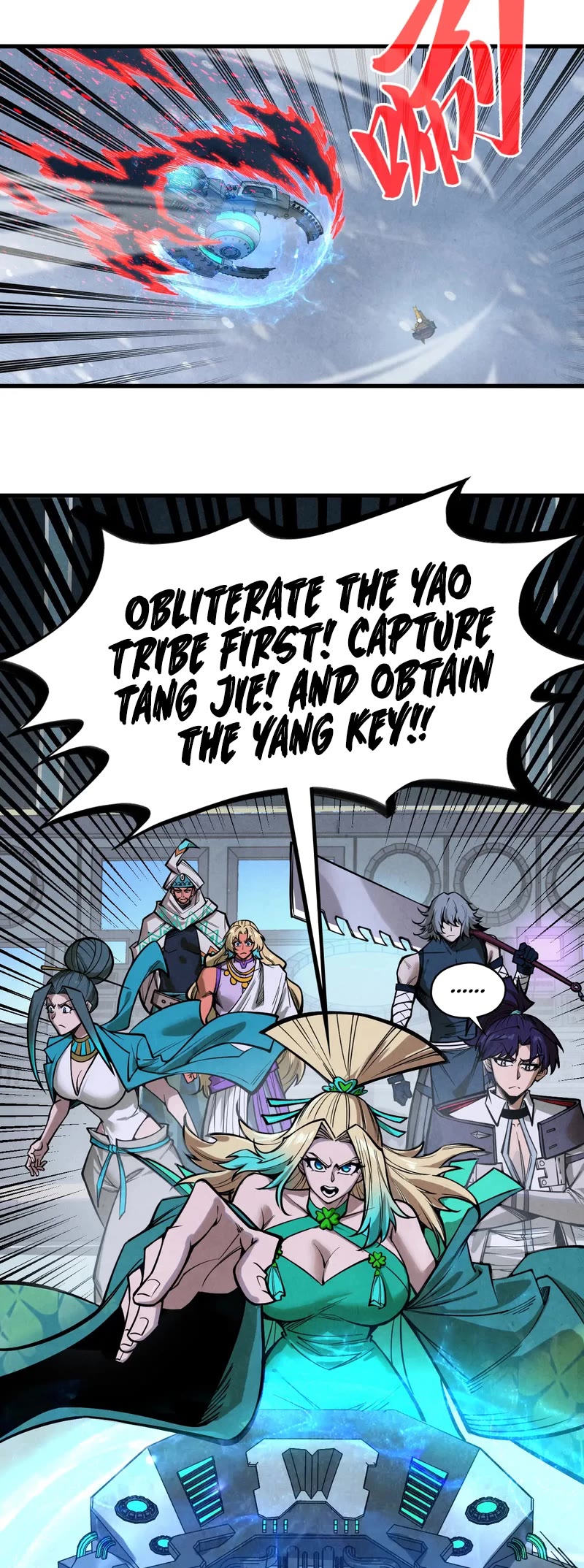 The Ultimate of All Ages chapter 346 page 38