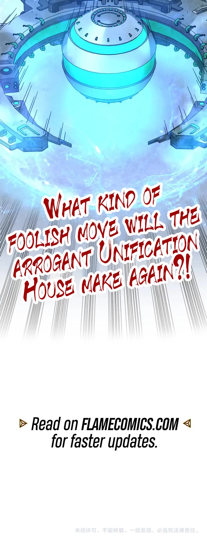 The Ultimate of All Ages chapter 346 page 39