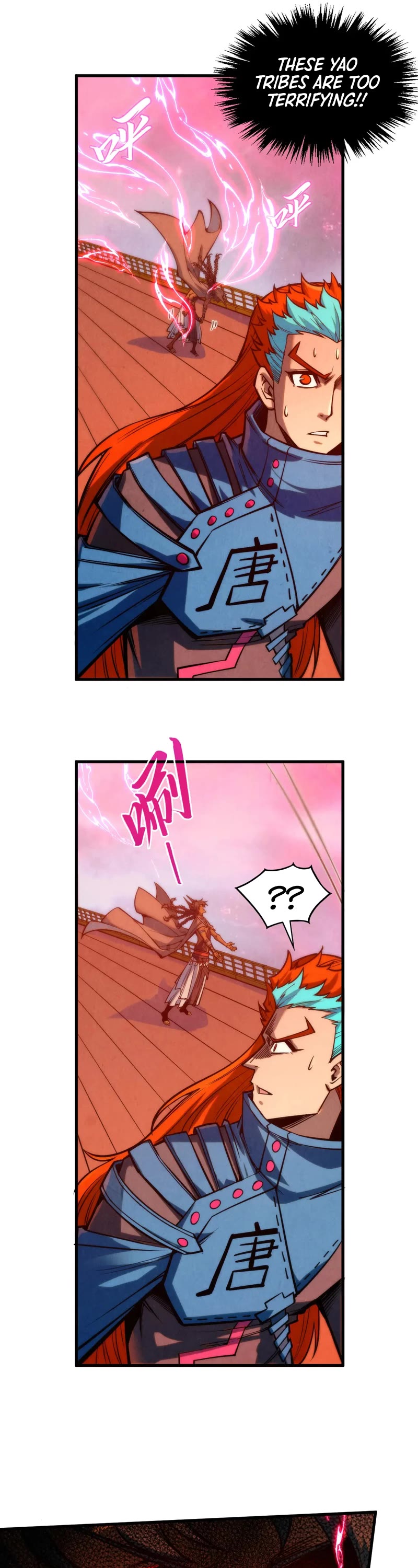 The Ultimate of All Ages chapter 346 page 9