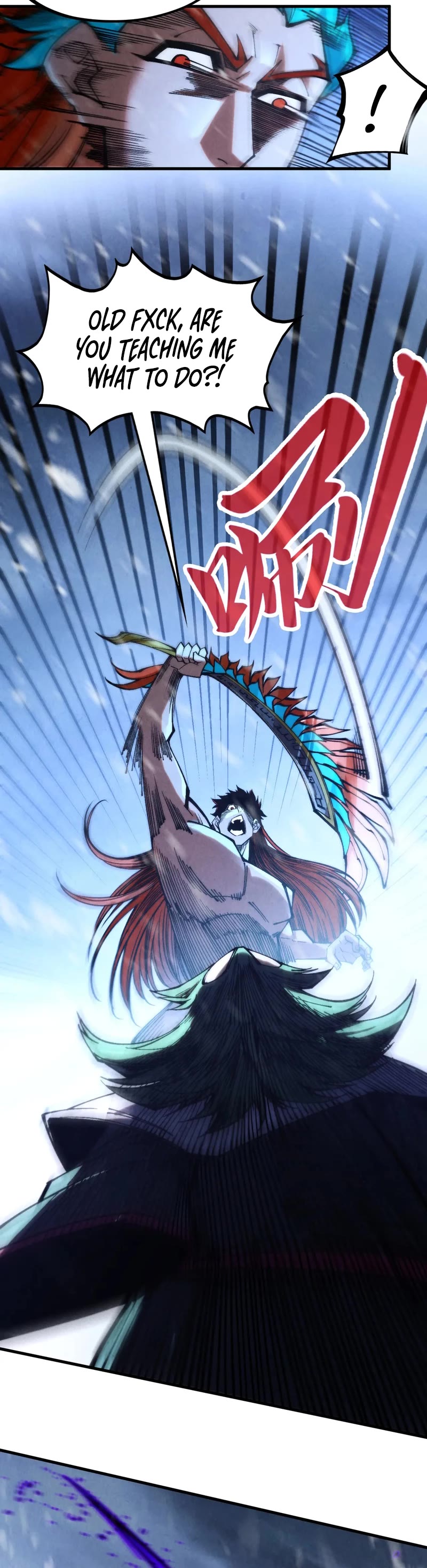 The Ultimate of All Ages chapter 347 page 15