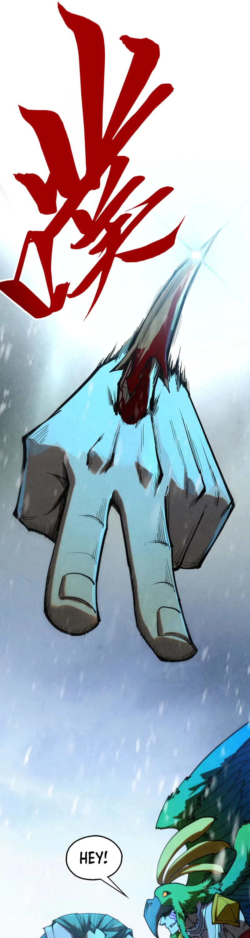 The Ultimate of All Ages chapter 347 page 20