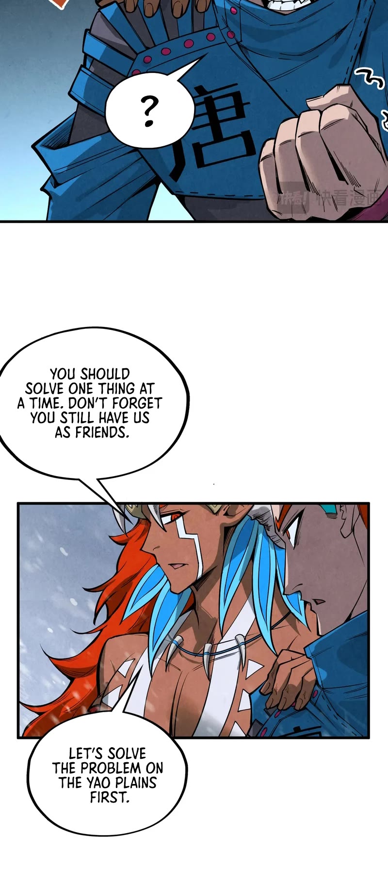 The Ultimate of All Ages chapter 347 page 32