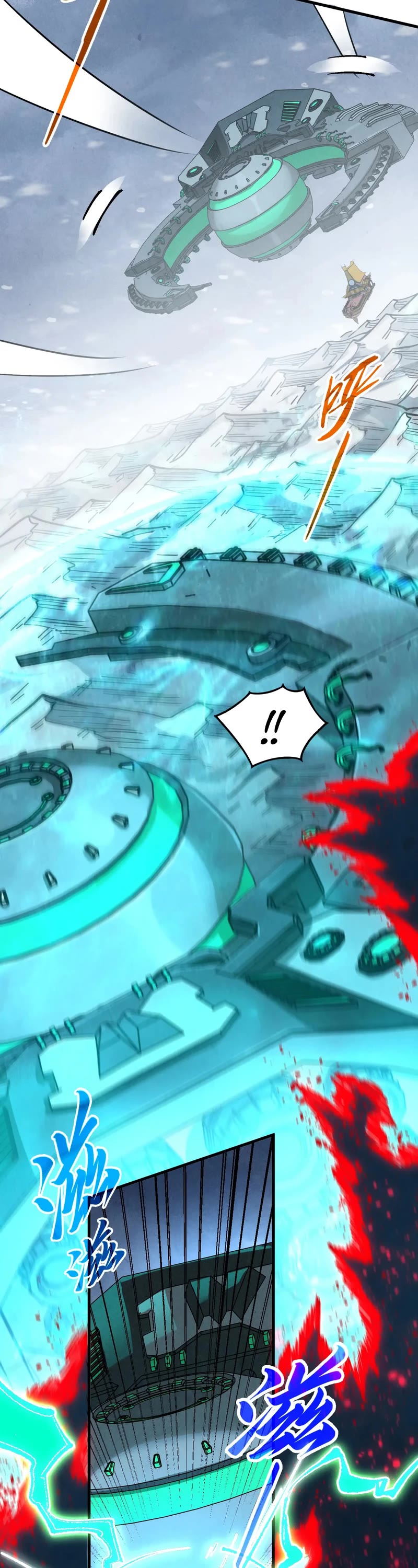 The Ultimate of All Ages chapter 347 page 38