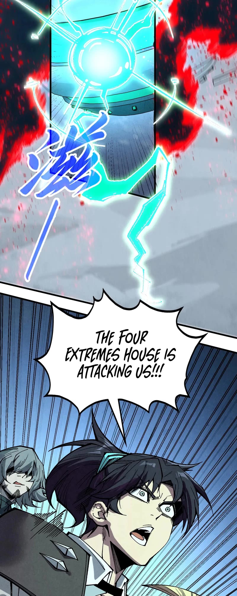 The Ultimate of All Ages chapter 347 page 39