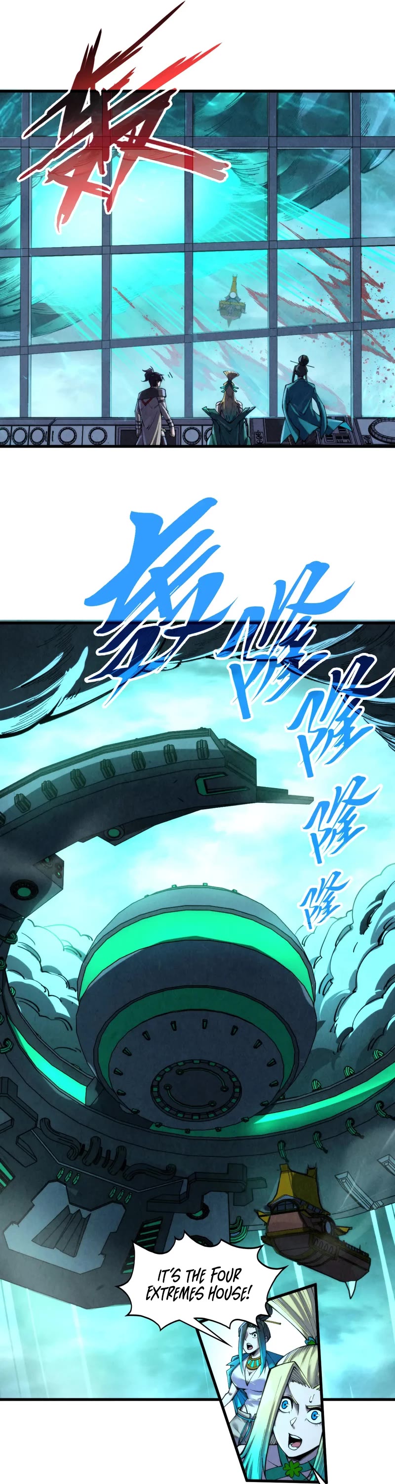 The Ultimate of All Ages chapter 347 page 5