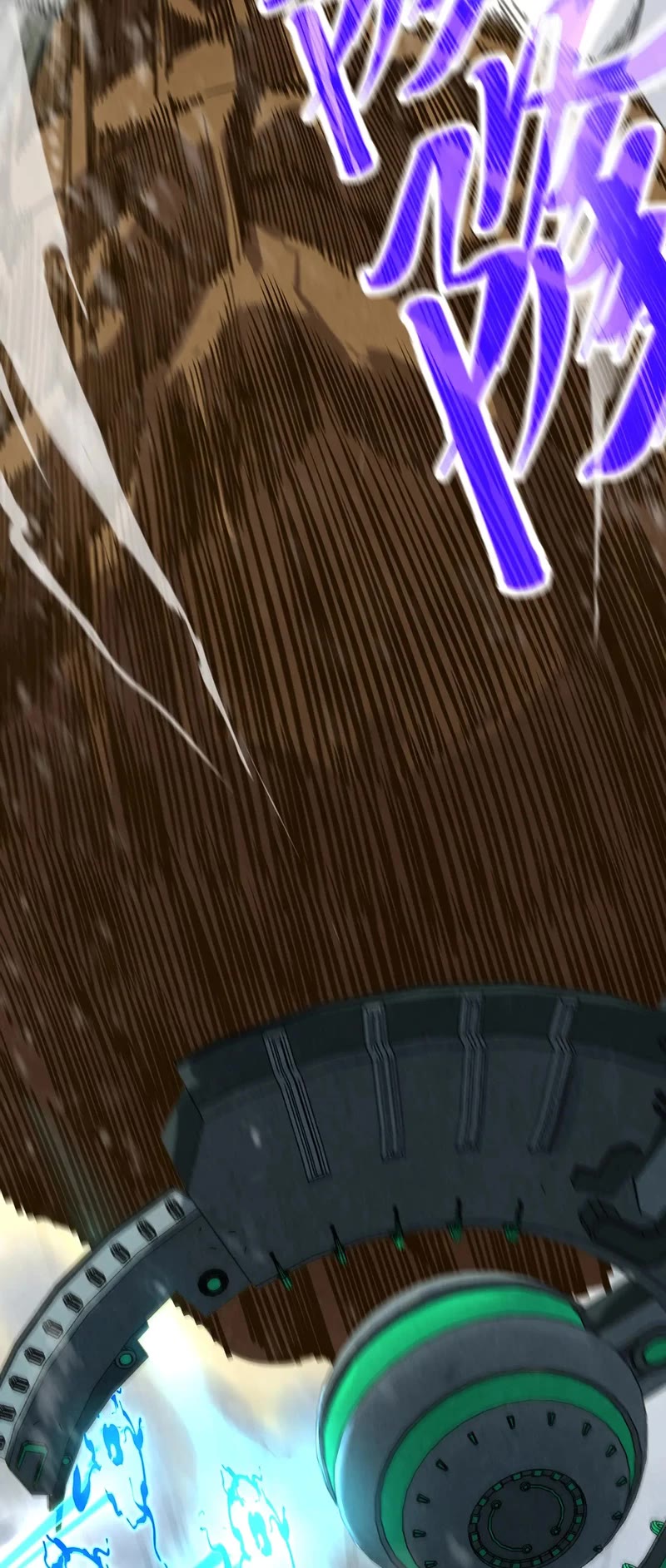 The Ultimate of All Ages chapter 348 page 14